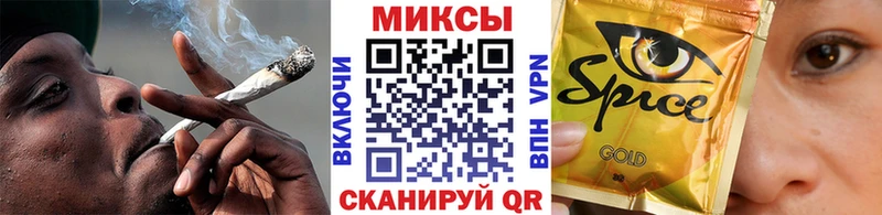 Бутират буратино Якутск