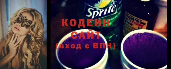 амфетамин Верея