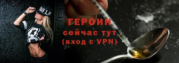 дмт Верхнеуральск