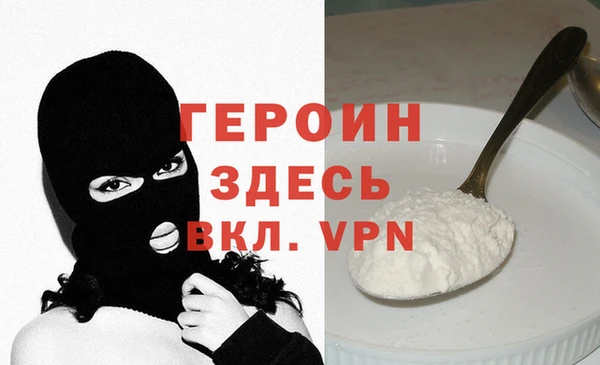 прущий лед Верхний Тагил