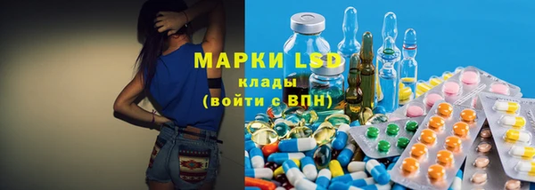 прущий лед Верхний Тагил