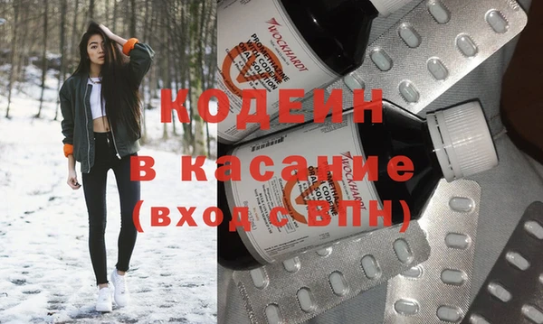 амфетамин Верея