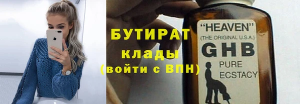 амфетамин Верея
