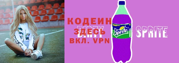 прущий лед Верхний Тагил