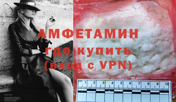 дмт Верхнеуральск