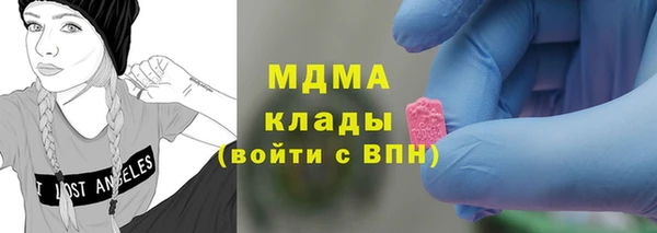дмт Верхнеуральск