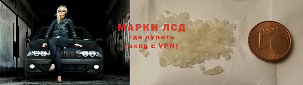 амфетамин Верея