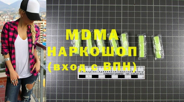 дмт Верхнеуральск