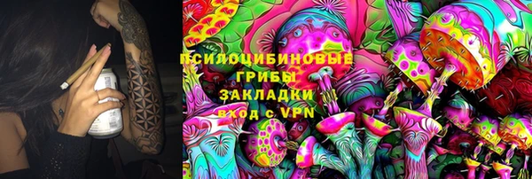 прущий лед Верхний Тагил