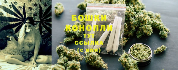 дмт Верхнеуральск