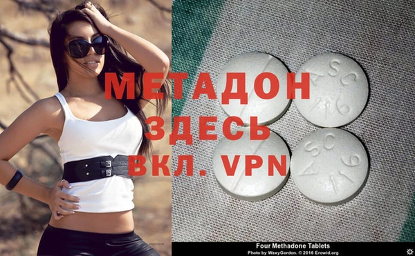 прущий лед Верхний Тагил