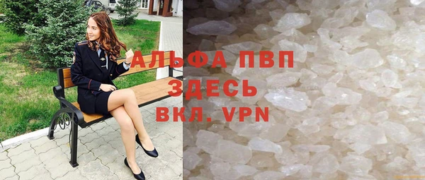 дмт Верхнеуральск