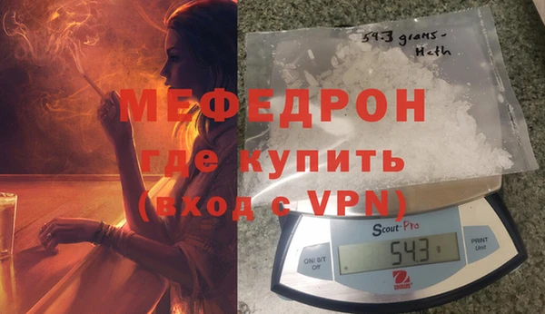 дмт Верхнеуральск