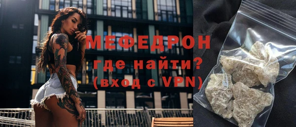 амфетамин Верея