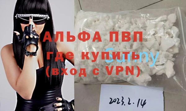 дмт Верхнеуральск