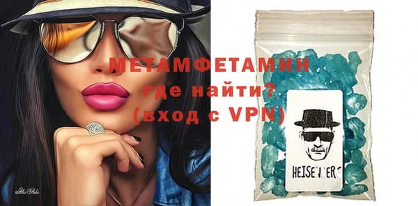 дмт Верхнеуральск