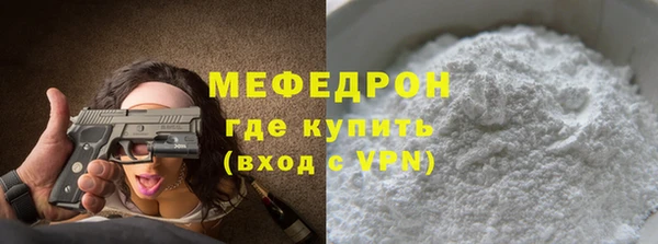 дмт Верхнеуральск