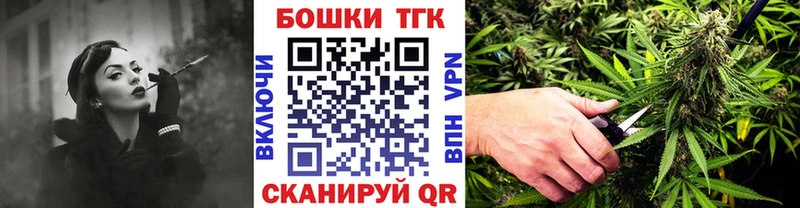 продажа наркотиков  мориарти Telegram  Каннабис семена  Якутск 